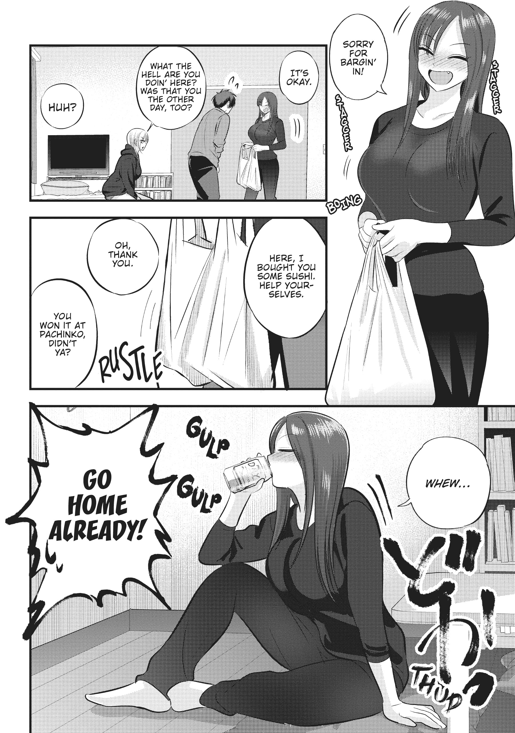 Please go home! Akutsu-san, Chapter 109 image 2